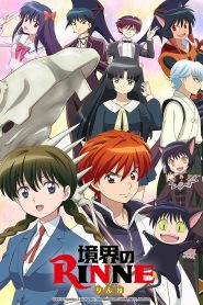 Kyoukai no Rinne Temporada 2