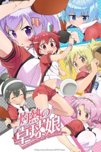 Shakunetsu No Takkyuu Musume Temporada 1