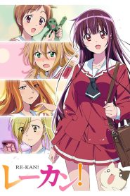Re-Kan! Temporada 1