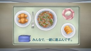 Re-Kan! 1 Episodio 8