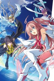 Ao no Kanata no Four Rhythm Temporada 1