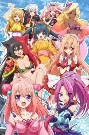 Onigiri Temporada 1