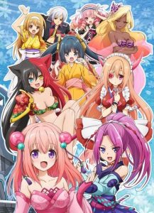 Onigiri Temporada 1