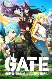 Gate: Jieitai Kanochi Nite, Kaku Tatakaeri Temporada 1