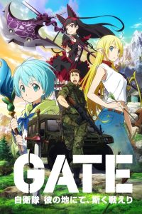 Gate: Jieitai Kanochi Nite, Kaku Tatakaeri Temporada 1
