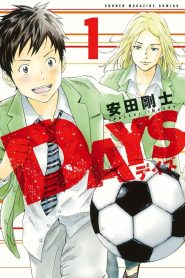 Days Temporada 1