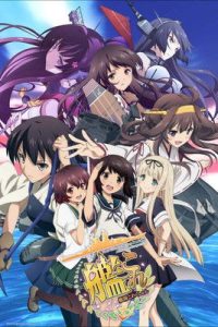 Kantai Collection: KanColle Temporada 1