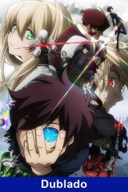 Kekkai Sensen Temporada 1