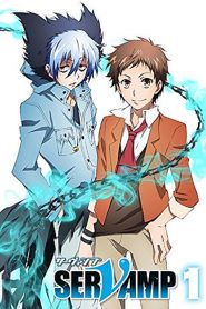 Servamp Temporada 1
