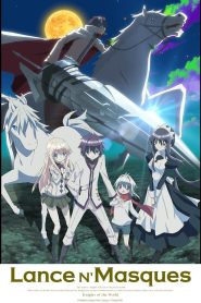Lance N Masques Temporada 1