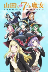 Yamada-kun and the Seven Witches Temporada 1