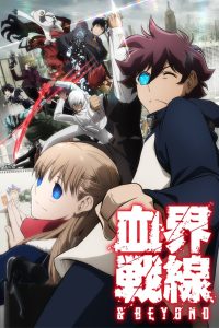Kekkai Sensen Temporada 2