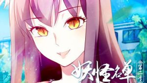 Monster List 2 Episodio 14