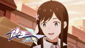 The Daily Life of the Immortal King 5 Episodio 3