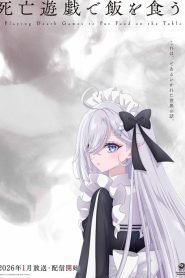 Shibou Yuugi de Meshi wo Kuu