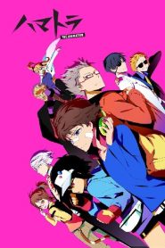 Hamatora The Animation Temporada 1