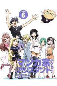 Mangaka-san to Assistant-san to Temporada 1