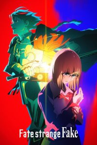 Fate Strange Fake Temporada 1
