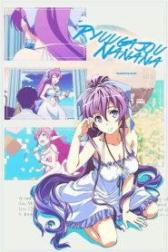 Ryuugajou Nanana no Maizoukin (Nanana’s Buried Treasure) Temporada 1