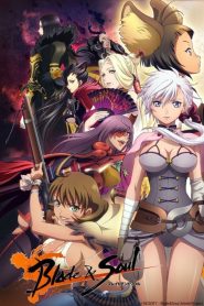 Blade & Soul Temporada 1