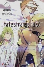 Fate Strange Fake