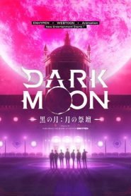 Dark Moon: The Blood Altar Dublado