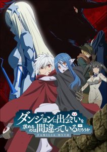 Dungeon ni Deai wo Motomeru no wa Machigatteiru Darou ka? (DanMachi: É Errado Tentar Pegar Garotas em uma Masmorra?) Temporada 3