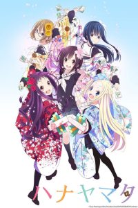 Hanayamata Temporada 1