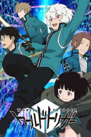 World Trigger Temporada 1