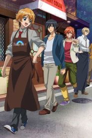 Ame-iro Cocoa Temporada 1