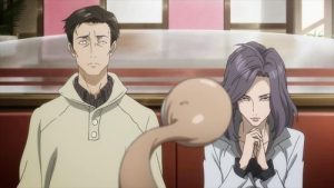 Kiseijuu: Sei No Kakuritsu 1 Episodio 3