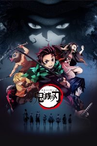 Demon Slayer: Kimetsu no Yaiba Dublado