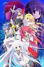 Seirei Tsukai no Blade Dance (Bladedance of Elementalers) Temporada 1