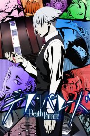 Death Parade Temporada 1