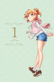 Ore Ga Ojousama Gakkou Ni Shomin Sample Toshite Gets Sareta Ken Temporada 1