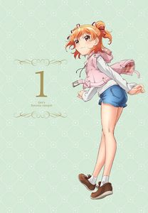 Ore Ga Ojousama Gakkou Ni Shomin Sample Toshite Gets Sareta Ken Temporada 1