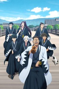 Ao no Miburo Temporada 2