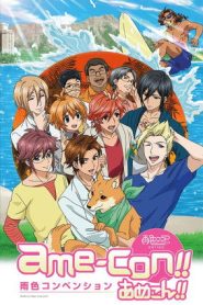 Ame-iro Cocoa Temporada 4