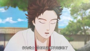 Nobunaga Concerto 1 Episodio 3