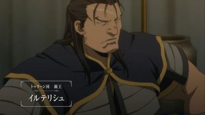 Arslan Senki 2 Episodio 2