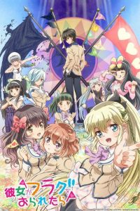 Kanojo ga Flag o Oraretara Temporada 1