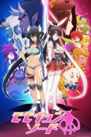Momo Kyun Sword Temporada 1