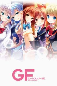 Girl Friend Beta Temporada 1