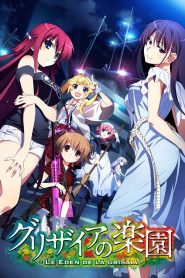 Grisaia No Kajitsu (The Fruit of Grisaia) Temporada 2
