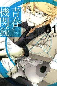 Aoharu x Kikanjuu Temporada 1