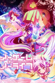 No Game, No Life Temporada 1