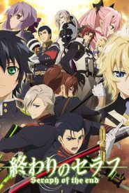Owari no Seraph (Seraph of the End) Temporada 2