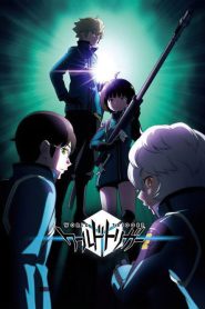 World Trigger Temporada 3