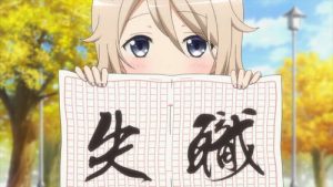 Is the Order a Rabbit? 1 Episodio 9
