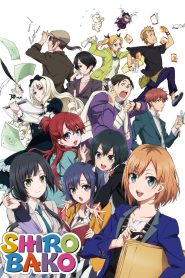 Shirobako Temporada 1